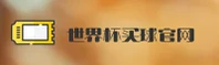 应用下载